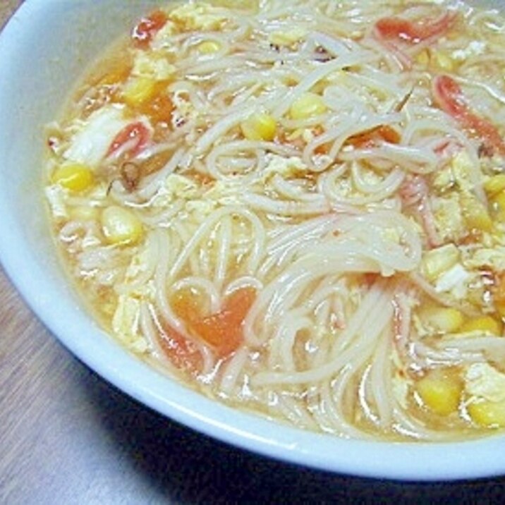 彩り♪トマトにゅうめん★